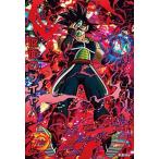 ドラゴンボールヒーローズ GDM10弾 HGD1-SEC2 CP 仮面のサイヤ人 再録 赤箔押し DRAGON BALL アニメ キャラ グッズ