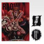  самый жребий Ken, the Great Bear Fist FIST OF THE NORTH STAR F. чуть более . прозрачный файл & стикер Raoh одиночный товар Cara товары аниме 