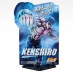  самый жребий Ken, the Great Bear Fist FIST OF THE NORTH STAR G.ACLLECT Ken, the Great Bear Fist век конец. глава Кенсиро одиночный товар axe ta товары 