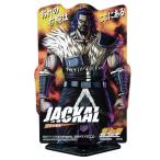  самый жребий Ken, the Great Bear Fist FIST OF THE NORTH STAR G.ACLLECT Ken, the Great Bear Fist век конец. глава Jackal одиночный товар axe ta товары 