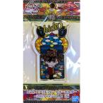 【送料無料】新品 hide アクリルプレートキーホルダー〜2019ver.〜vol.2 hide Dタイプ 単品
