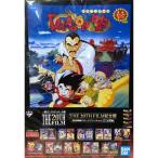 一番くじ ドラゴンボール超 THE 20th FILM 記念賞 歴代劇場版ポスター クリアファイルセット デザインｂ A4サイズ 2枚セット