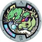 �d�����_�� ��O�e �o���_�C�i�K�`���K�`���j ���[����@�m�[�}���@�S�i���������@�V�i�EQR���o�^�@�d���E�H�b�`