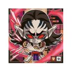 鬼滅の刃 ディフォルメシールウエハース 1-09 響凱 単品 きょうがい 食玩 キャラ アニメ グッズ