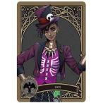 Yahoo! Yahoo!ショッピング(ヤフー ショッピング)送料無料 ディズニー ツイステッドワンダーランド メタルカードコレクション P1-17 サム 単品 パックVer. ツイステ 関係者