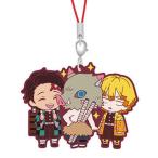 鬼滅の刃 滅！ カプセルラバーマスコット 5 竈門 炭治郎 & 嘴平 伊之助 & 我妻 善逸 ガチャ アニメ キャラ グッズ ストラップ