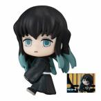 鬼滅の刃 ハグコット3 時透 無一郎 単品 ときとう むいちろう 柱 霞柱 きめつのやいば アニメ キャラ グッズ
