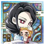 にふぉるめーしょん 鬼滅の刃 ディフォルメ シールウエハース 其ノ六 6-23 煉獄 瑠火 杏寿郎 単品 れんごく るか きょうじゅうろう アニメ