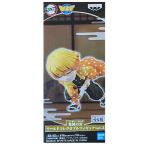 鬼滅の刃 ワールドコレクタブルフィギュア vol.3 我妻 善逸 あがつま ぜんいつ 単品 きめつのやいば フィギュア アニメ ワーコレ WCF