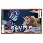 鬼滅の刃 デコステッカー ガム4 No.23 煉獄 杏寿郎 猗窩座 単品 柱 炎柱 十二鬼月 上弦の参 きめつ ステッカー トレカ アニメ グッズ