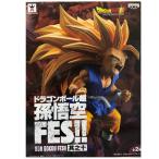 ドラゴンボール超孫悟空FES!!其...