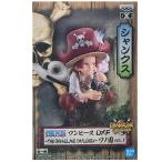 ONE PIECE ワンピース DXF THE GRANDLINE CHILDREN ワノ国 vol.1 シャンクス 赤髪 フィギュア アニメ キャラ