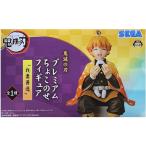 鬼滅の刃 プレミアムちょこのせフィギュア 我妻 善逸 単品 あがつま ぜんいつ 毀滅 フィギュア アニメ プライズ キャラ グッズ 模型 おもちゃ