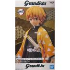 鬼滅の刃 Grandista AGATSUMA ZENITSU 我妻 善逸 単品 あがつま ぜんいつ きめつのやいば フィギュア アニメ グッズ