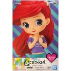 QposketDisneyChar...