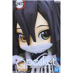 鬼滅の刃 Q posket 伊黒 小芭内 通常カラー 単品 いぐろ おばない 柱 蛇柱 きめつ 毀滅 フィギュア アニメ qpos キューポス アニメ