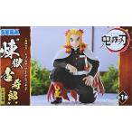 鬼滅の刃 プレミアムちょこのせフィギュア 煉獄 杏寿郎 柱合会議 単品 れんごく きょうじゅろう ちゅうごうかいぎ 柱 炎柱 フィギュア アニメ