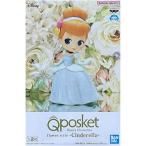 QposketDisneyChar...