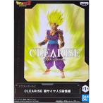 ドラゴンボールZCLEARISE超...