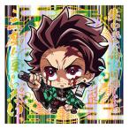 にふぉるめーしょん 鬼滅の刃 ディフォルメ シールウエハース 其ノ八 8-06 竈門 炭治郎 かどま たんじろう スーパーレア 単品 食玩 シール