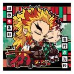 にふぉるめーしょん 鬼滅の刃 ディフォルメ シールウエハース 其ノ八 8-14 煉獄 杏寿郎 ＆ 竈門 炭治郎 ノーマル 単品 柱 炎柱 食玩 シール