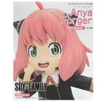 SPY×FAMILY プチエットフィギュア アーニャ・フォージャー Renewal ANYA FORGER スパイファミリー ガチャ アニメ キャラ