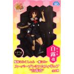 艦隊これくしょん艦これスーパープレ...