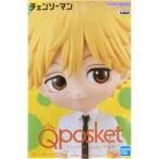 チェンソーマン Q posket デンジ