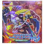 パズル&ドラゴンズ フィギュアコ