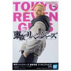 東京リベンジャーズ 龍宮寺 堅 フィギュア vol.2 単品 りゅうぐうじ けん ドラケン アニメ キャラ グッズ