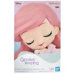 QposketsleepingDi...