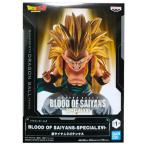 ドラゴンボールZBLOODOFSA...