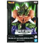ドラゴンボール超 BLOOD OF SAIYANS SPECIALXVII 超サイヤ人ブロリー DRAGON BALL フィギュア アニメ グッズ