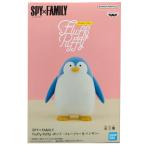SPY×FAMILY Fluffy Puffy ボンド・フォージャー & ペンギン 単品 スパイファミリー ガチャ アニメ キャラ グッズ
