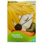 チェンソーマン Q posket sle