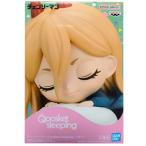 チェンソーマン Q posket sle