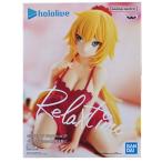 ホロライブ #hololive IF R