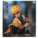 鬼滅の刃 ぬーどるストッパーフィギュア 我妻 善逸 単品 あがつま ぜんいつ きめつのやいば きめつ アニメ キャラ グッズ