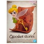 QposketstoriesDis...