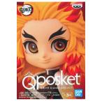 鬼滅の刃 Q posket petit vol.5 煉獄 杏寿郎 単品 れんごくきょうじゅろう 柱 炎柱 きめつのやいば フィギュア アニメ グッズ