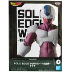ドラゴンボールZ SOLID EDGE WORKS THE出陣 クウラ 単品 フィギュア アニメ キャラ プライズ バンプレスト グッズ