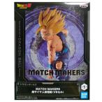 ドラゴンボールZ MATCH MAKERS 孫悟飯 VS セル 単品 孫悟飯 フィギュア アニメ キャラ プライズ バンプレスト グッズ