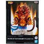 ドラゴンボールGT BLOOD OF SAIYANS 超サイヤ人4ゴジータ 単品 ビッグバンかめはめ波 DRAGON BALL フィギュア