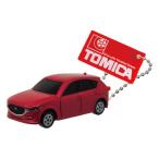 TOMICA トミカキーホルダー4 マツダ CX-5 レッド 単品 タカラトミー TAKARATOMY ミニカー ミニチュア トイカー