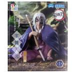アニメ 鬼滅の刃 ちょこのせプレミアムフィギュア 宇髄 天元 柱稽古編 単品 うずいてんげん 柱 音柱 きめつ フィギュア アニメ キャラ グッズ