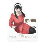ショッピング一番くじ 一番くじ SPY×FAMILY Lovely Ordinary Days D賞 アクリルスタンド ヨル 単品 ガチャ アニメ キャラ グッズ