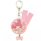  My Melody персональная сигнализация розовый san-651pkg Ла Манш ti-z все товар бесплатная доставка 