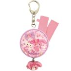 .... Ribon персональная сигнализация лиловый san-654pug Ла Манш ti-z все товар бесплатная доставка 