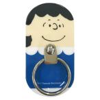  Peanuts мульти- кольцо Lucy sng-202cg Ла Манш ti-z