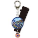  время bo can 24 персональная сигнализация me Kabuto ntmb-01bg Ла Манш ti-z все товар бесплатная доставка 